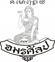 carved sign shop, marble sign, granite sign Chinese headstone sign, Chonburi, Amornsilp Shop